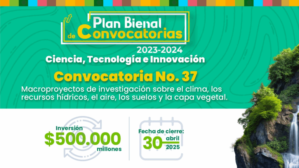 CONVOCATORIA